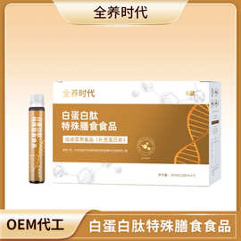 酶制剂生产：解锁现代工业的秘密武器