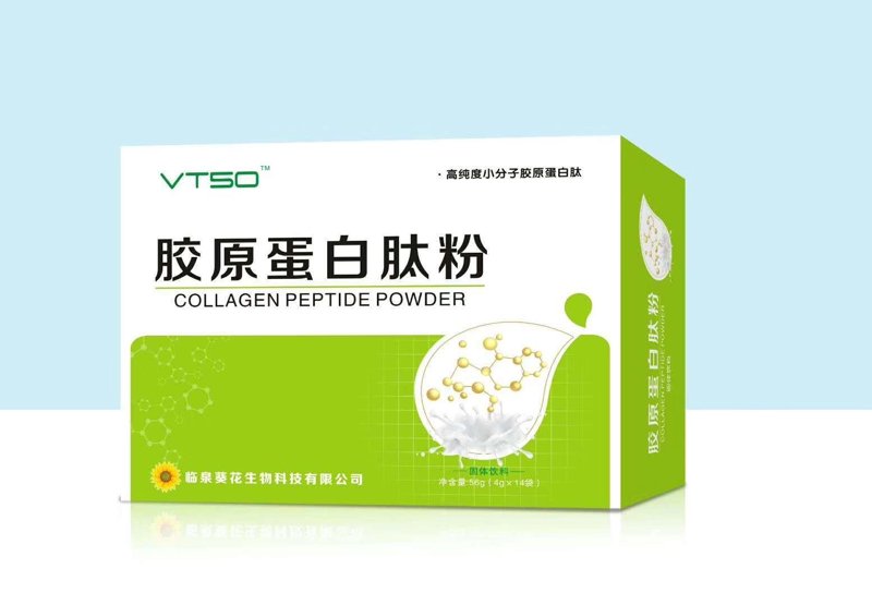 定制保健食品:如何在健康赛道上引领潮流