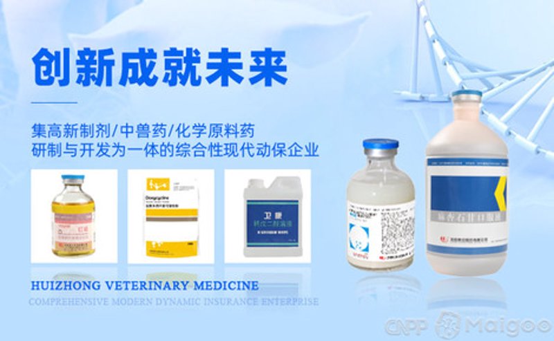 化妆品原料批发,打开行业的新篇章